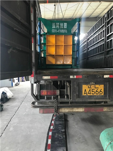 发往辽宁多功能智能打包机发货现场